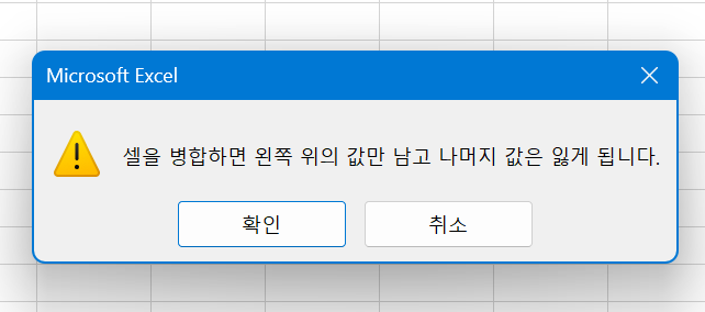 브런치 글 이미지 1